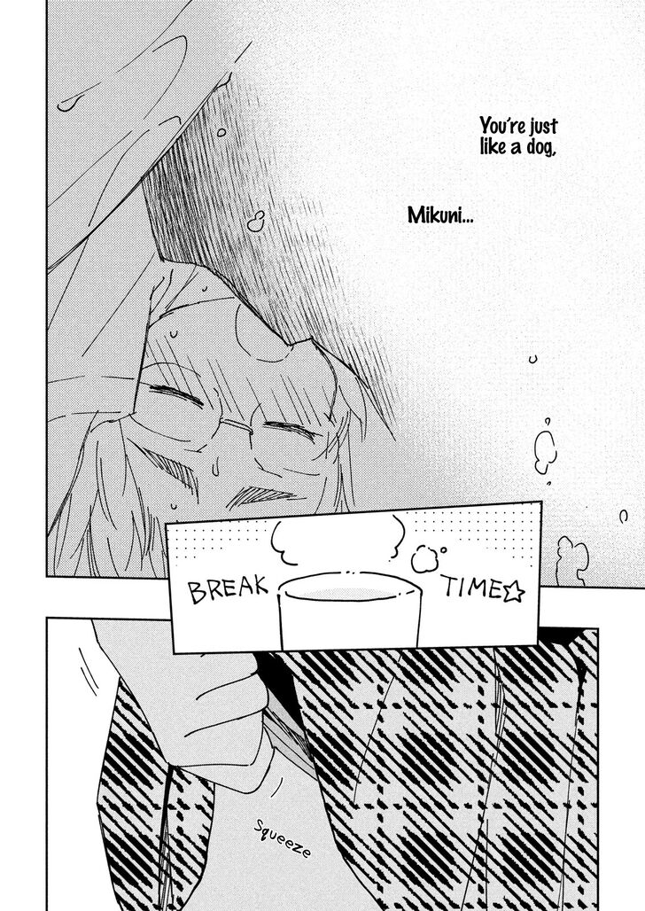 Kiss x Sis - Chapter 132 [photo 24] - MangaPorn
