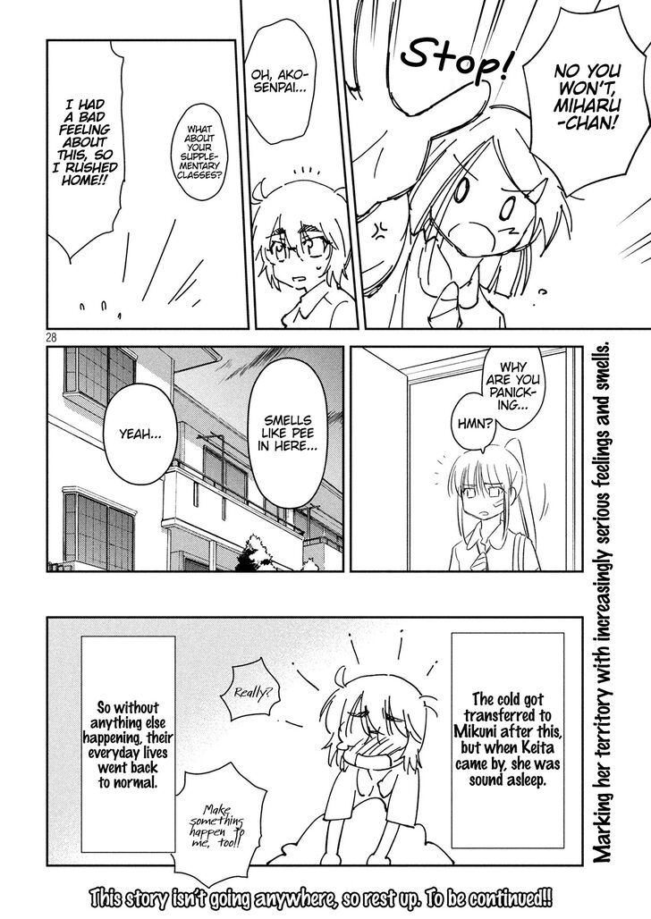 Kiss x Sis - Chapter 132 [photo 28] - MangaPorn