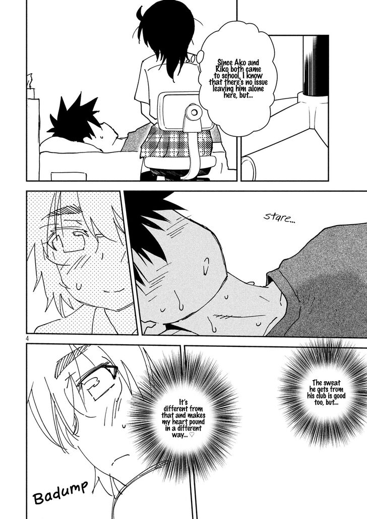 Kiss x Sis - Chapter 132 [photo 5] - MangaPorn