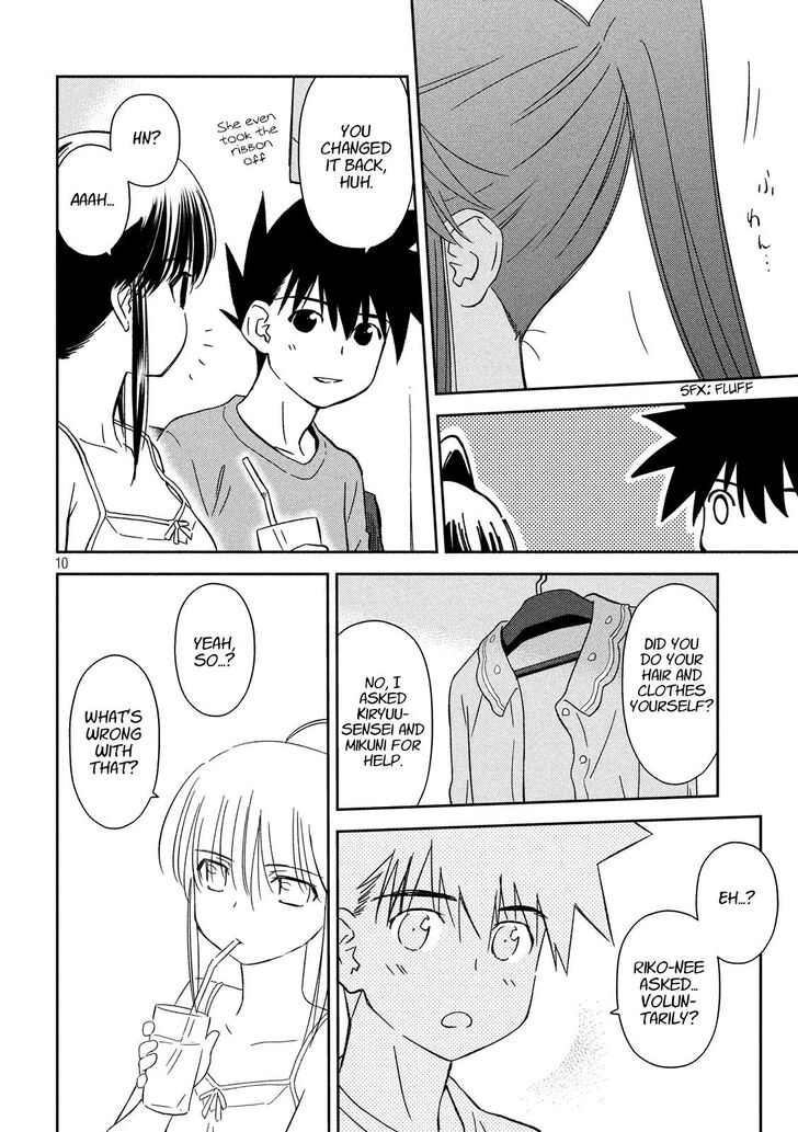 Kiss x Sis - Chapter 133 [photo 10] - MangaPorn