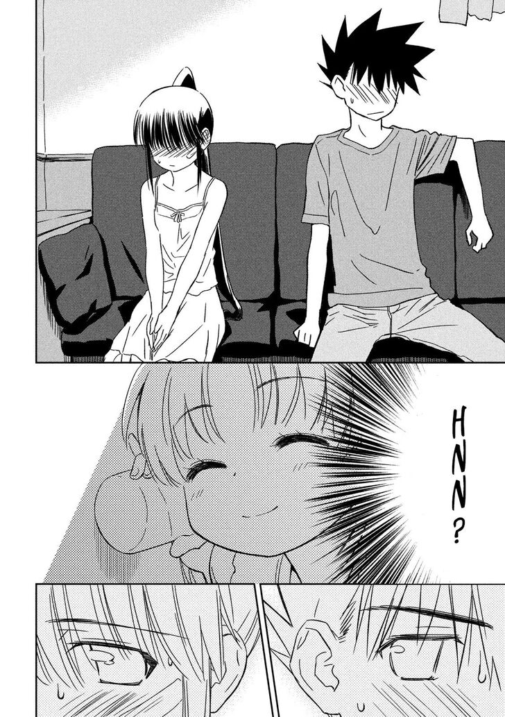 Kiss x Sis - Chapter 133 [photo 12] - MangaPorn