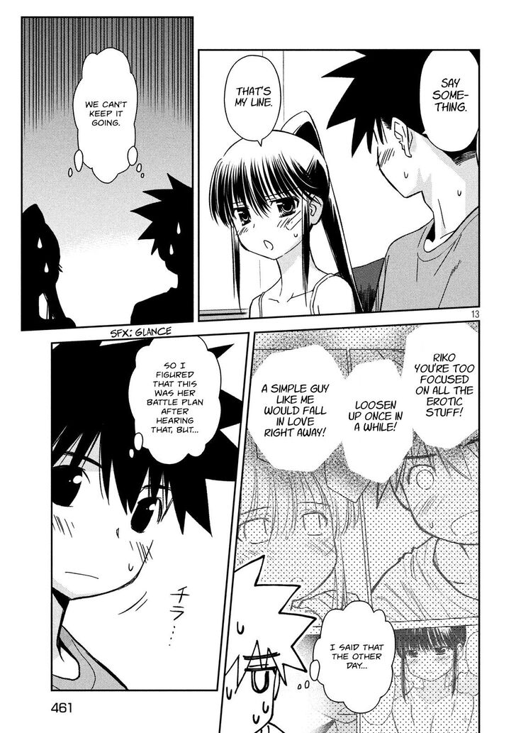 Kiss x Sis - Chapter 133 [photo 13] - MangaPorn