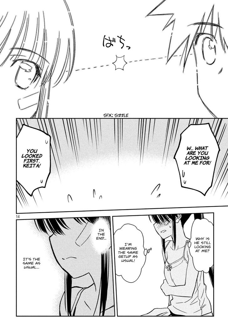 Kiss x Sis - Chapter 133 [photo 14] - MangaPorn