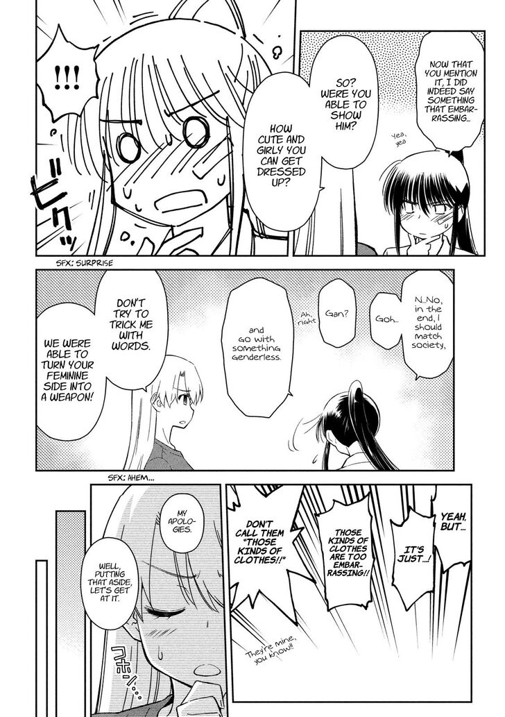 Kiss x Sis - Chapter 133 [photo 2] - MangaPorn