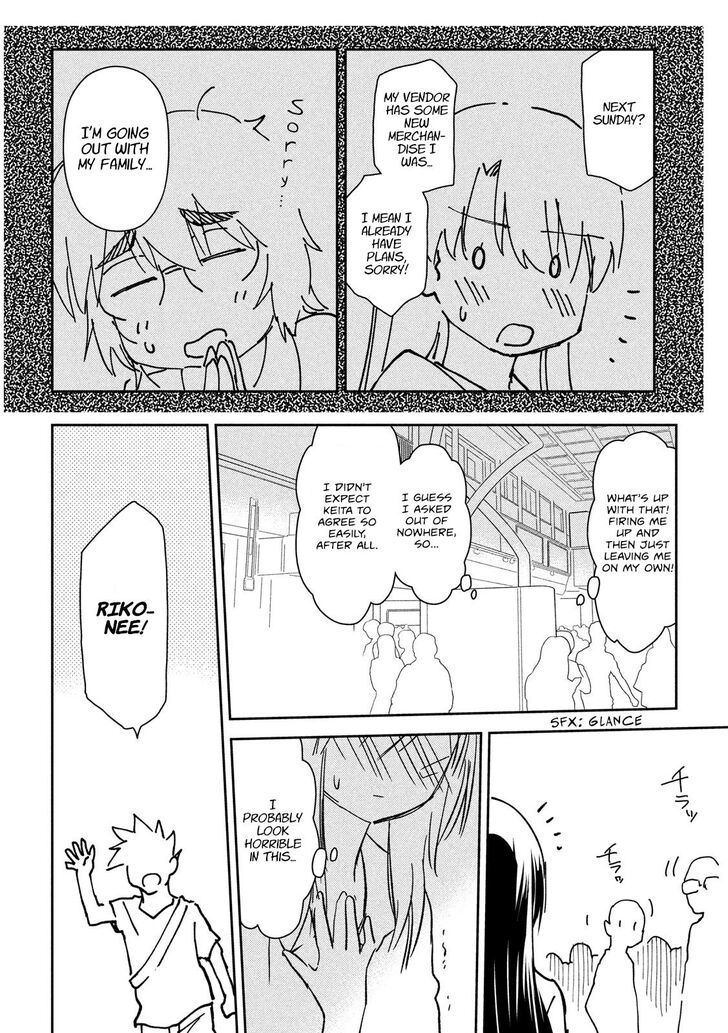 Kiss x Sis - Chapter 133 [photo 4] - MangaPorn