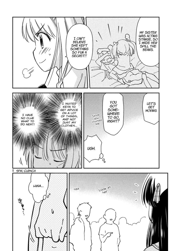 Kiss x Sis - Chapter 133 [photo 8] - MangaPorn