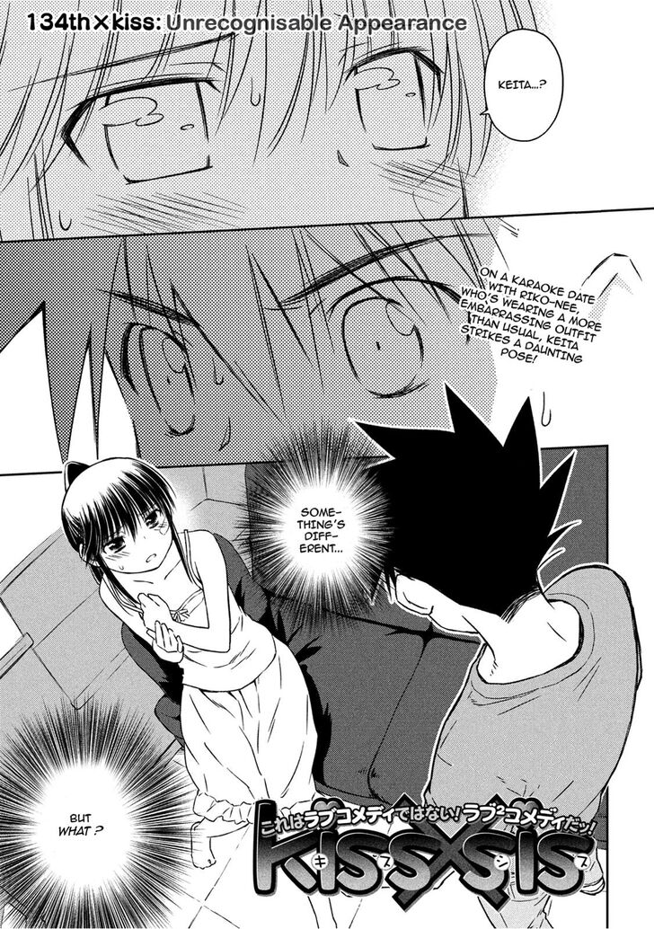Kiss x Sis - Chapter 134 [photo 1] - MangaPorn