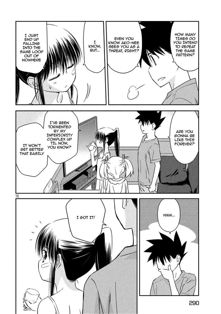 Kiss x Sis - Chapter 134 [photo 15] - MangaPorn