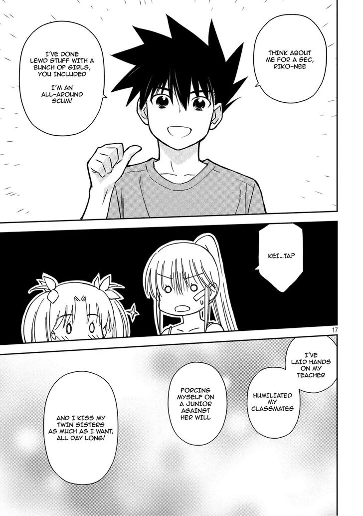 Kiss x Sis - Chapter 134 [photo 16] - MangaPorn