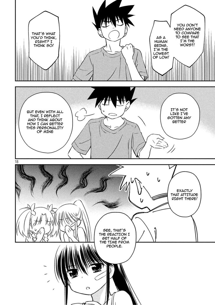 Kiss x Sis - Chapter 134 [photo 17] - MangaPorn