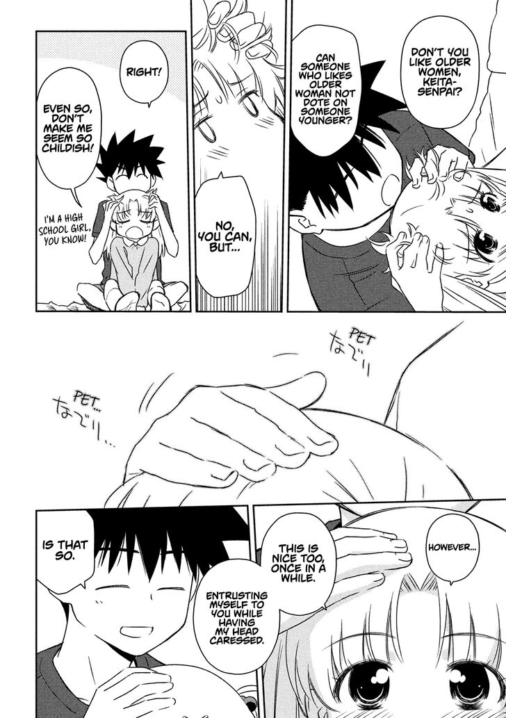 Kiss x Sis - Chapter 135 [photo 12] - MangaPorn