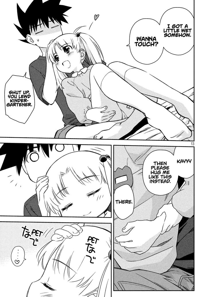Kiss x Sis - Chapter 135 [photo 13] - MangaPorn