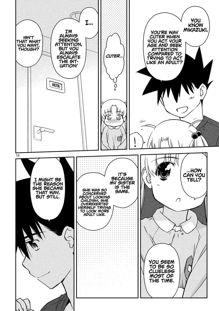 Kiss x Sis - Chapter 135 [photo 14] - MangaPorn
