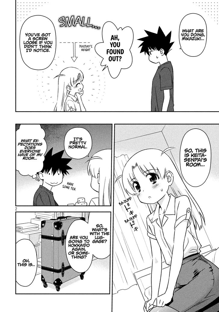 Kiss x Sis - Chapter 135 [photo 2] - MangaPorn