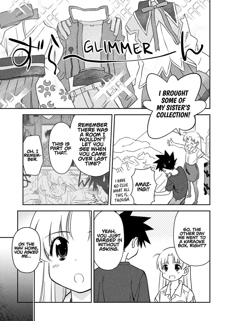 Kiss x Sis - Chapter 135 [photo 3] - MangaPorn