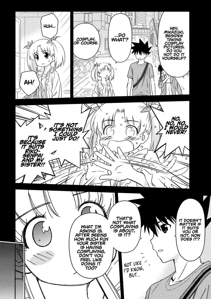 Kiss x Sis - Chapter 135 [photo 4] - MangaPorn