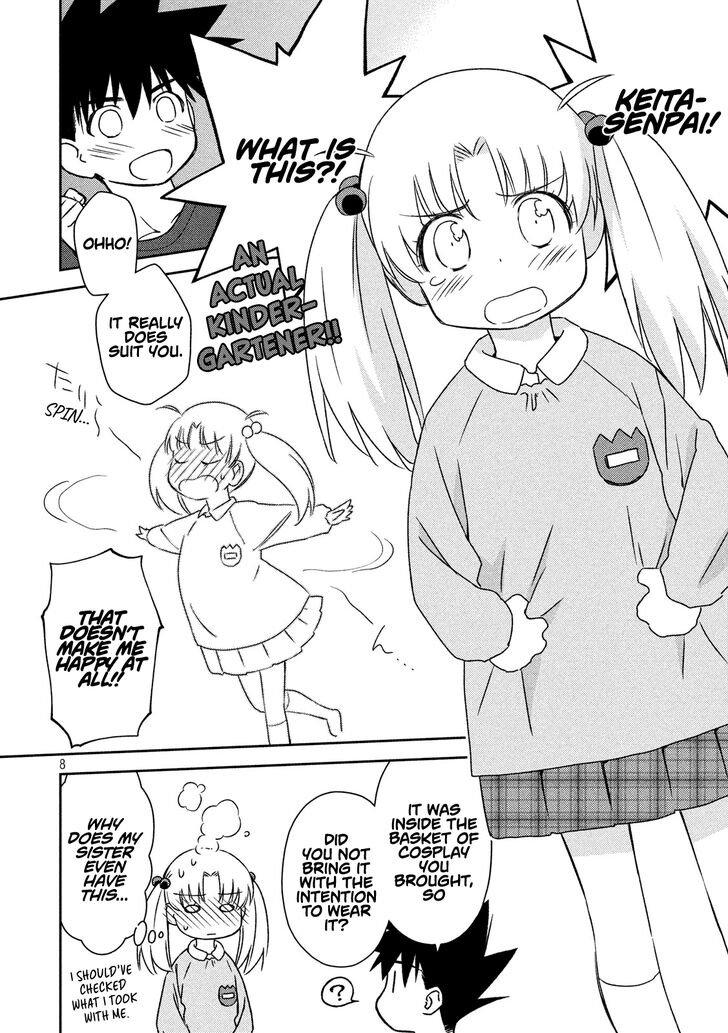 Kiss x Sis - Chapter 135 [photo 8] - MangaPorn
