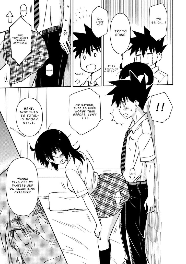 Kiss x Sis - Chapter 136 [photo 18] - MangaPorn