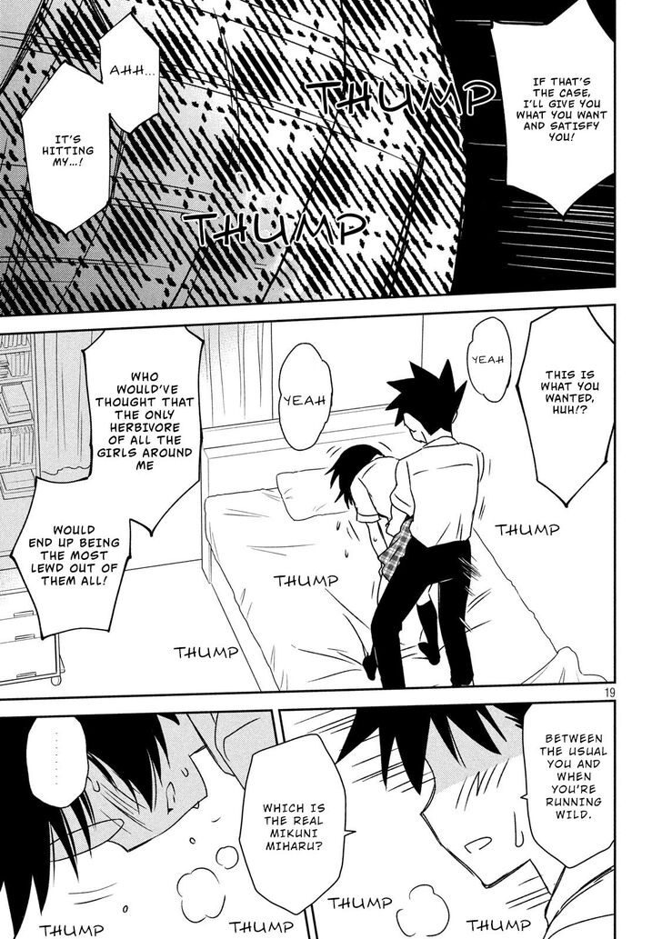Kiss x Sis - Chapter 136 [photo 20] - MangaPorn