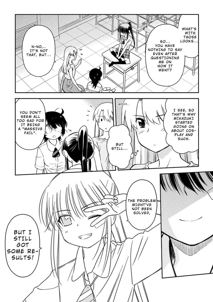 Kiss x Sis - Chapter 136 [photo 3] - MangaPorn