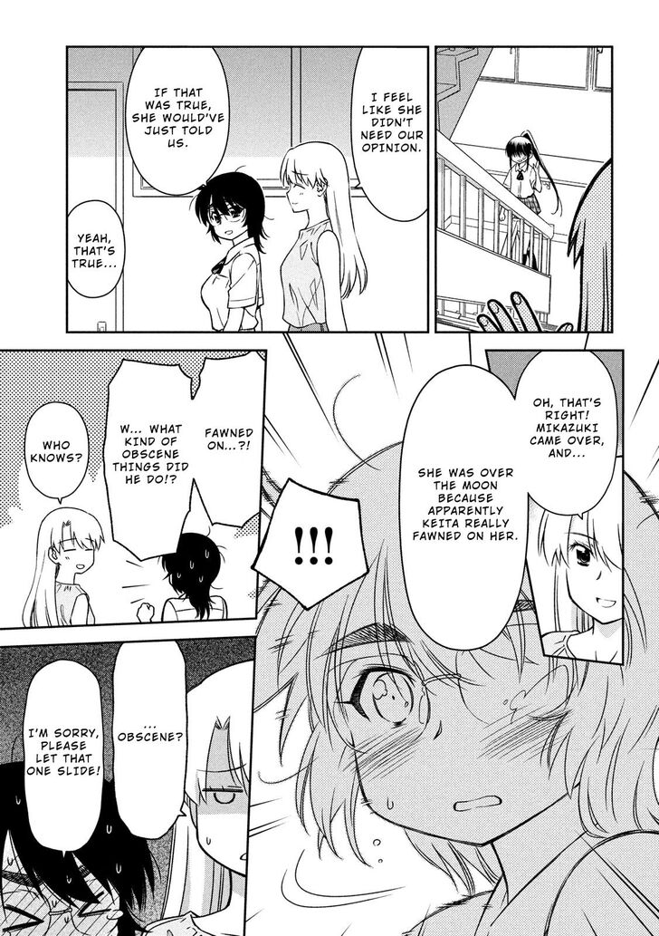 Kiss x Sis - Chapter 136 [photo 6] - MangaPorn