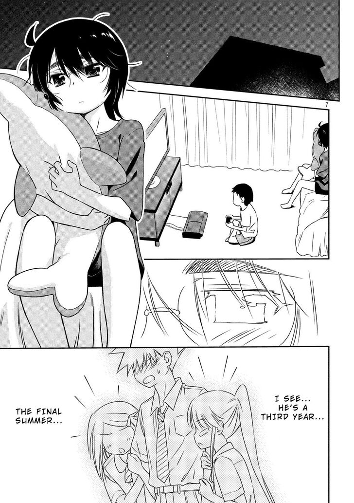 Kiss x Sis - Chapter 136 [photo 8] - MangaPorn