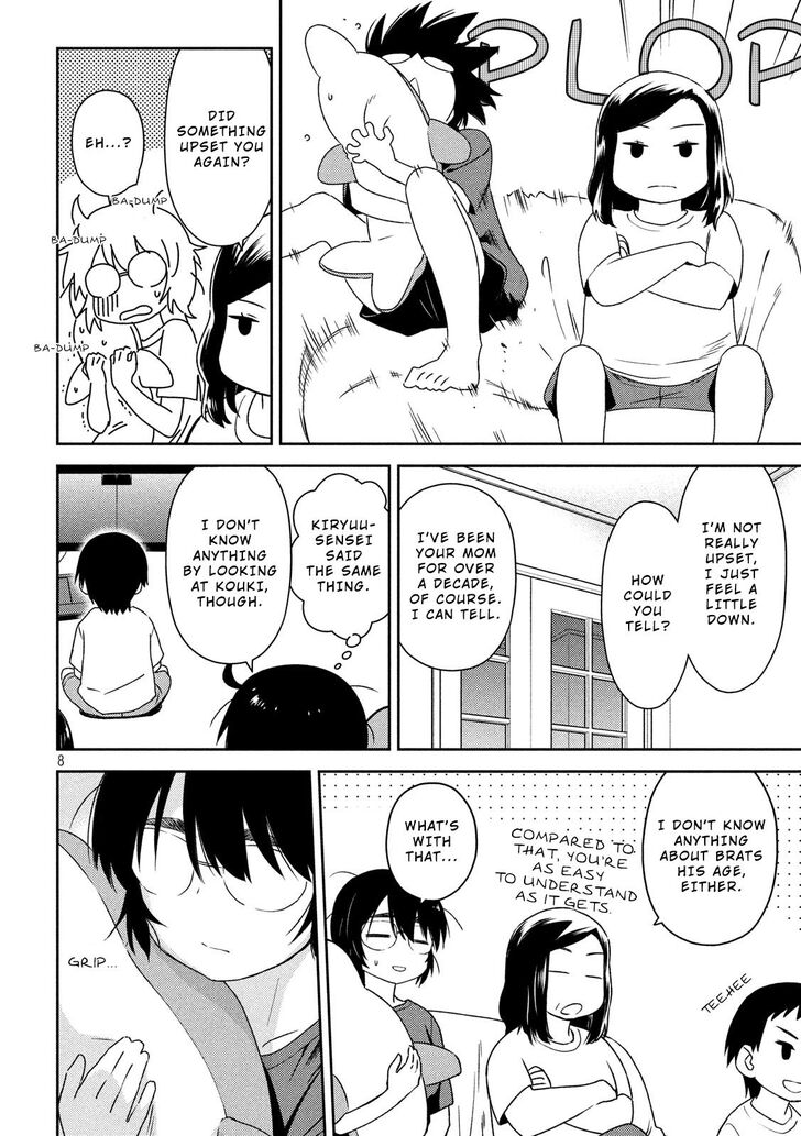 Kiss x Sis - Chapter 136 [photo 9] - MangaPorn