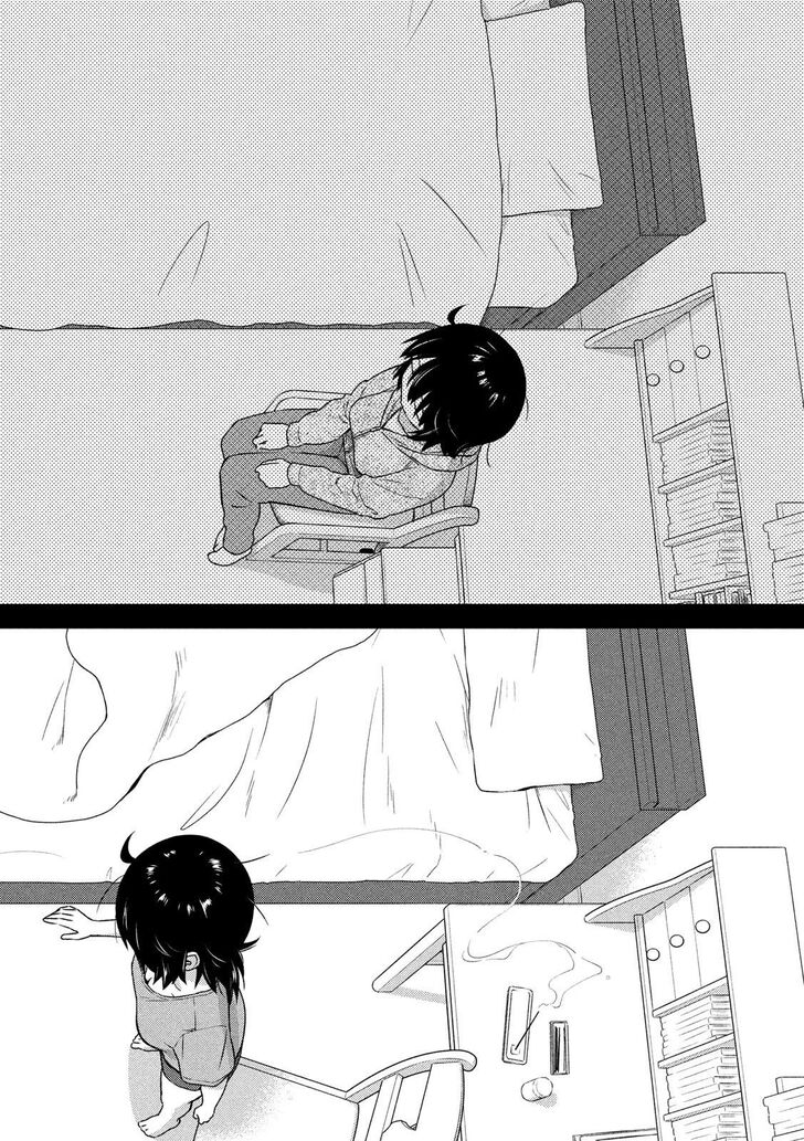Kiss x Sis - Chapter 137 [photo 14] - MangaPorn