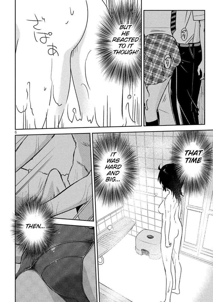 Kiss x Sis - Chapter 137 [photo 6] - MangaPorn