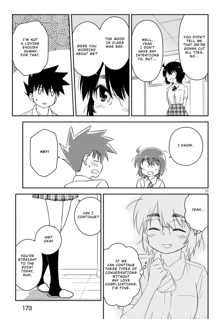 Kiss x Sis - Chapter 138 [photo 12] - MangaPorn