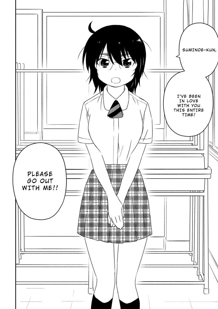 Kiss x Sis - Chapter 138 [photo 14] - MangaPorn