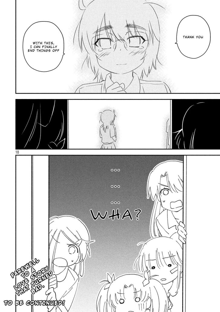 Kiss x Sis - Chapter 138 [photo 17] - MangaPorn