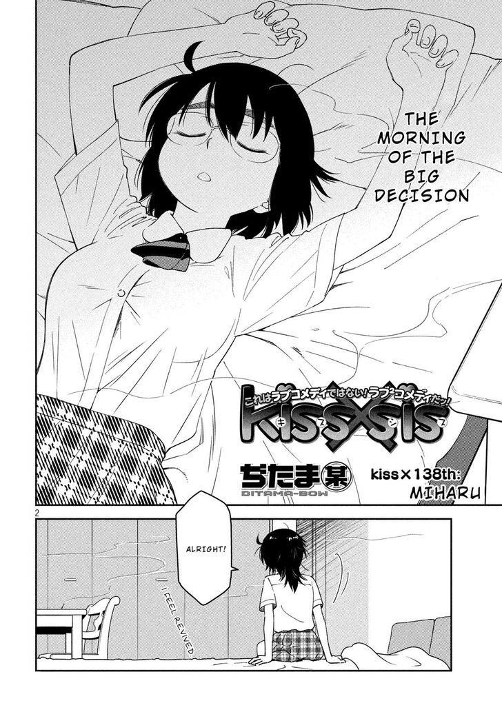 Kiss x Sis - Chapter 138 [photo 3] - MangaPorn