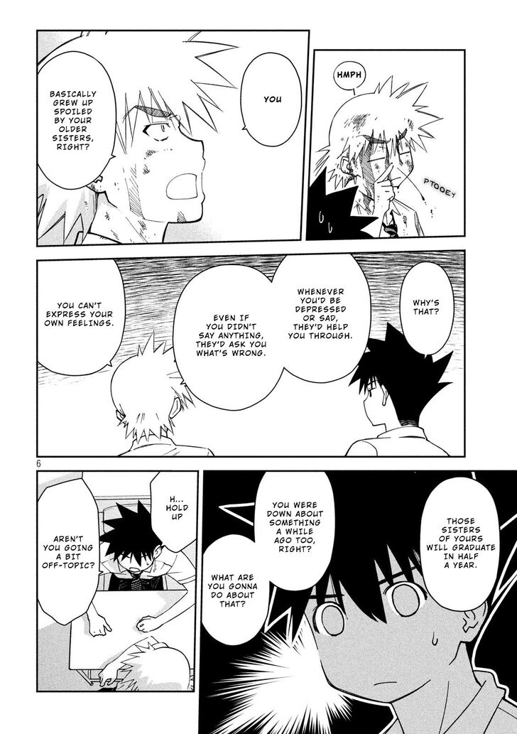 Kiss x Sis - Chapter 138 [photo 7] - MangaPorn
