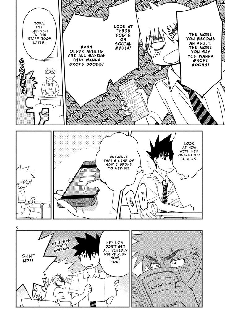 Kiss x Sis - Chapter 138 [photo 9] - MangaPorn
