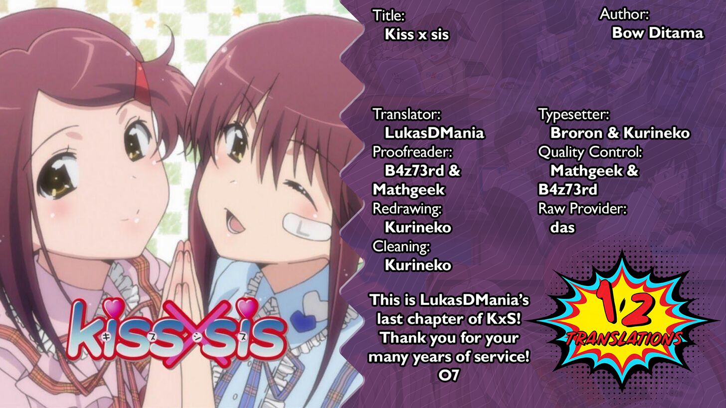 Kiss x Sis - Chapter 139 [photo 1] - MangaPorn