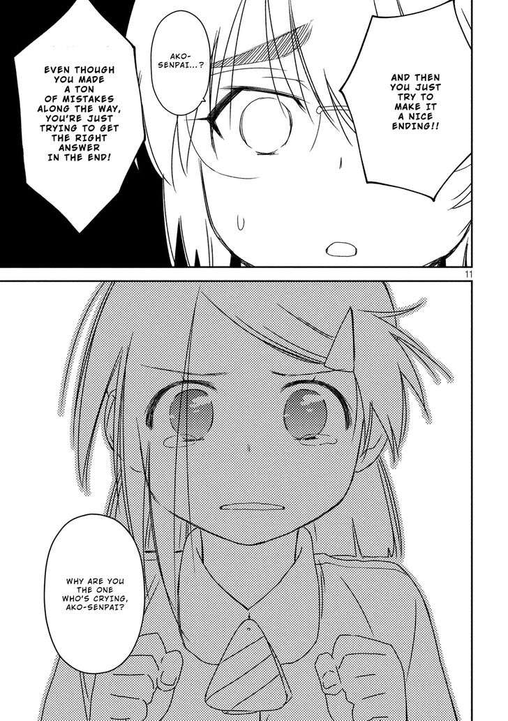 Kiss x Sis - Chapter 139 [photo 12] - MangaPorn