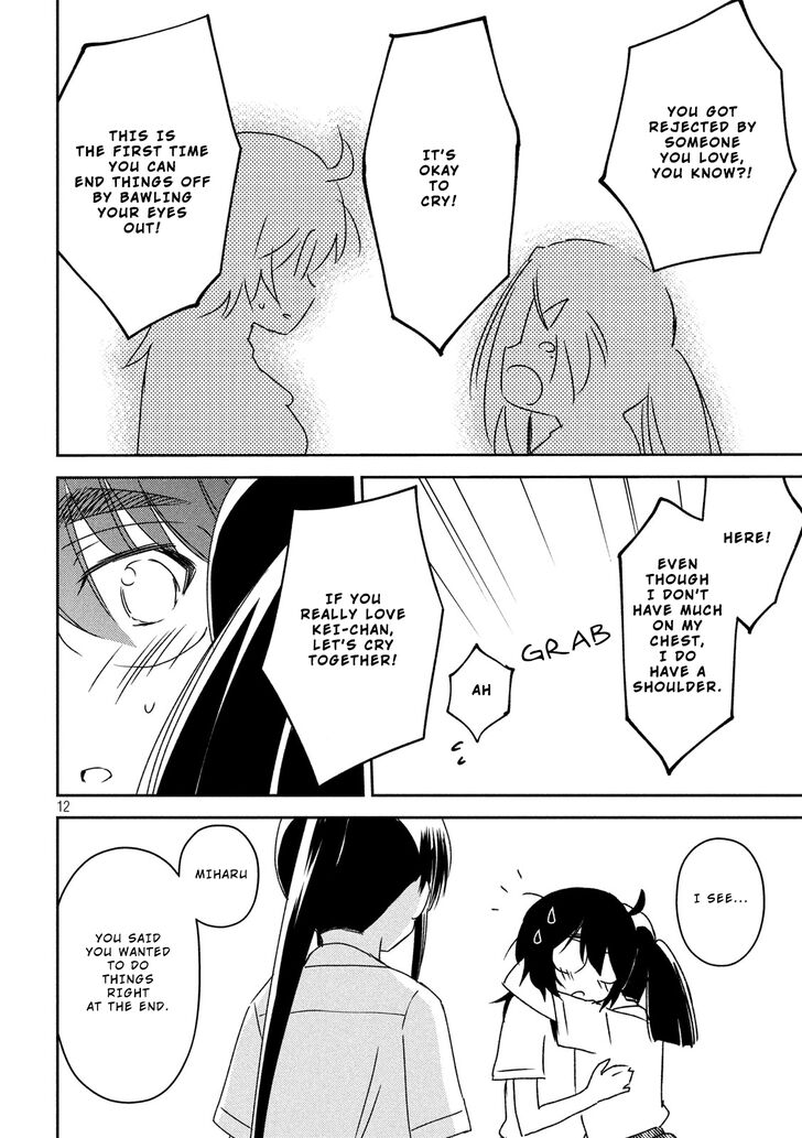 Kiss x Sis - Chapter 139 [photo 13] - MangaPorn