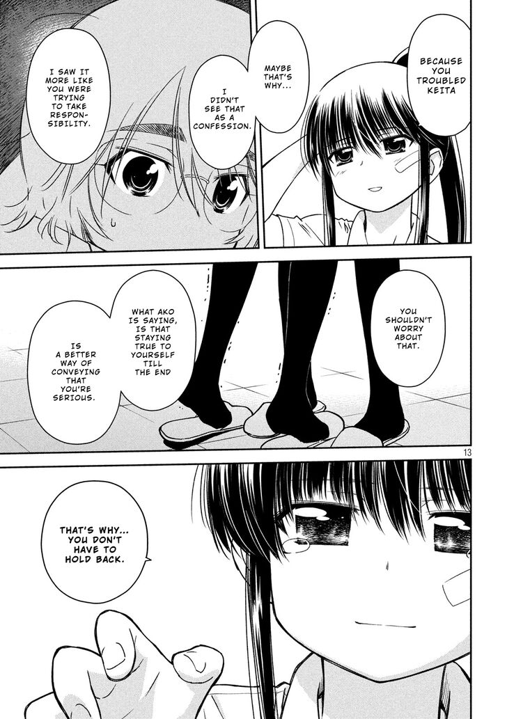 Kiss x Sis - Chapter 139 [photo 14] - MangaPorn
