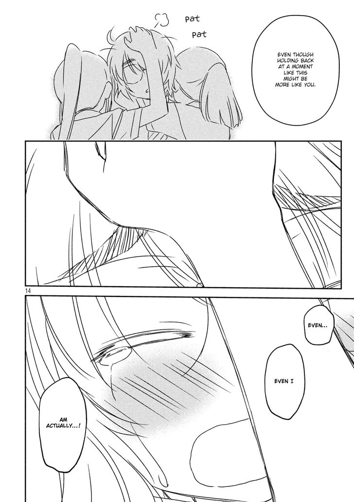 Kiss x Sis - Chapter 139 [photo 15] - MangaPorn