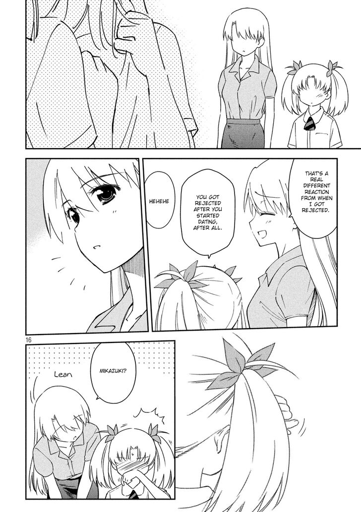 Kiss x Sis - Chapter 139 [photo 16] - MangaPorn