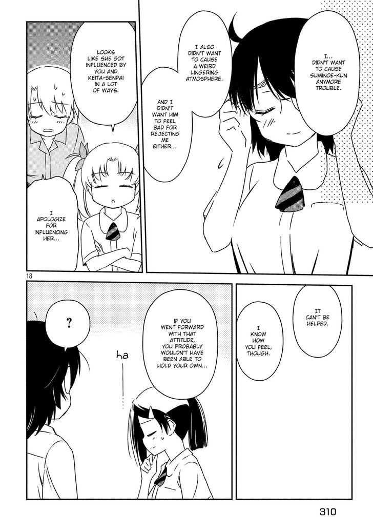 Kiss x Sis - Chapter 139 [photo 18] - MangaPorn