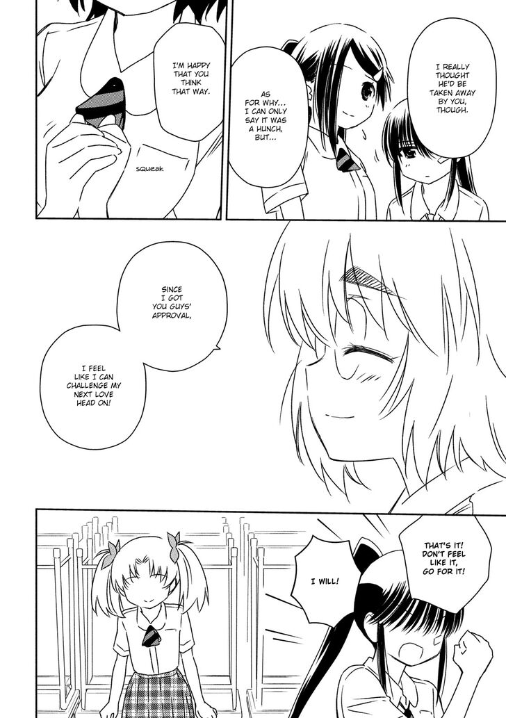 Kiss x Sis - Chapter 139 [photo 20] - MangaPorn