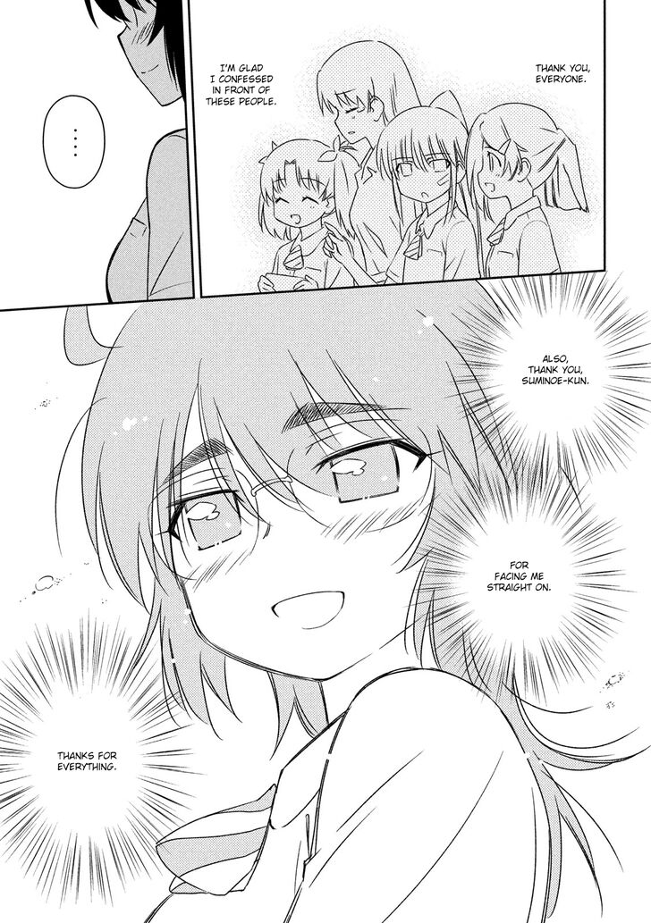 Kiss x Sis - Chapter 139 [photo 23] - MangaPorn