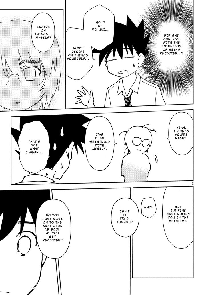 Kiss x Sis - Chapter 139 [photo 4] - MangaPorn