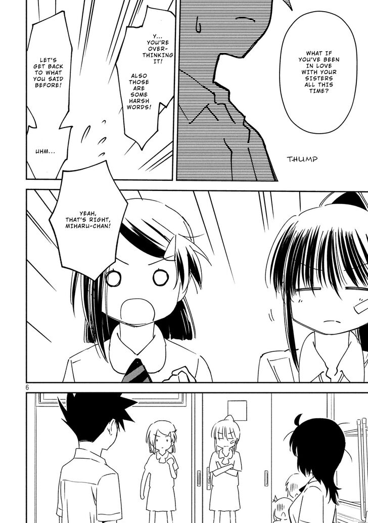 Kiss x Sis - Chapter 139 [photo 7] - MangaPorn