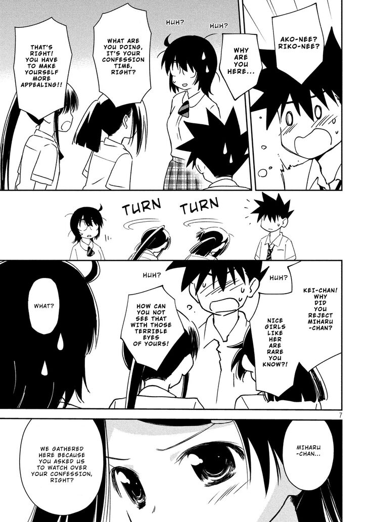 Kiss x Sis - Chapter 139 [photo 8] - MangaPorn