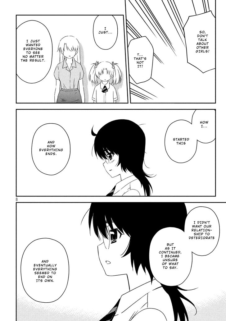 Kiss x Sis - Chapter 139 [photo 9] - MangaPorn