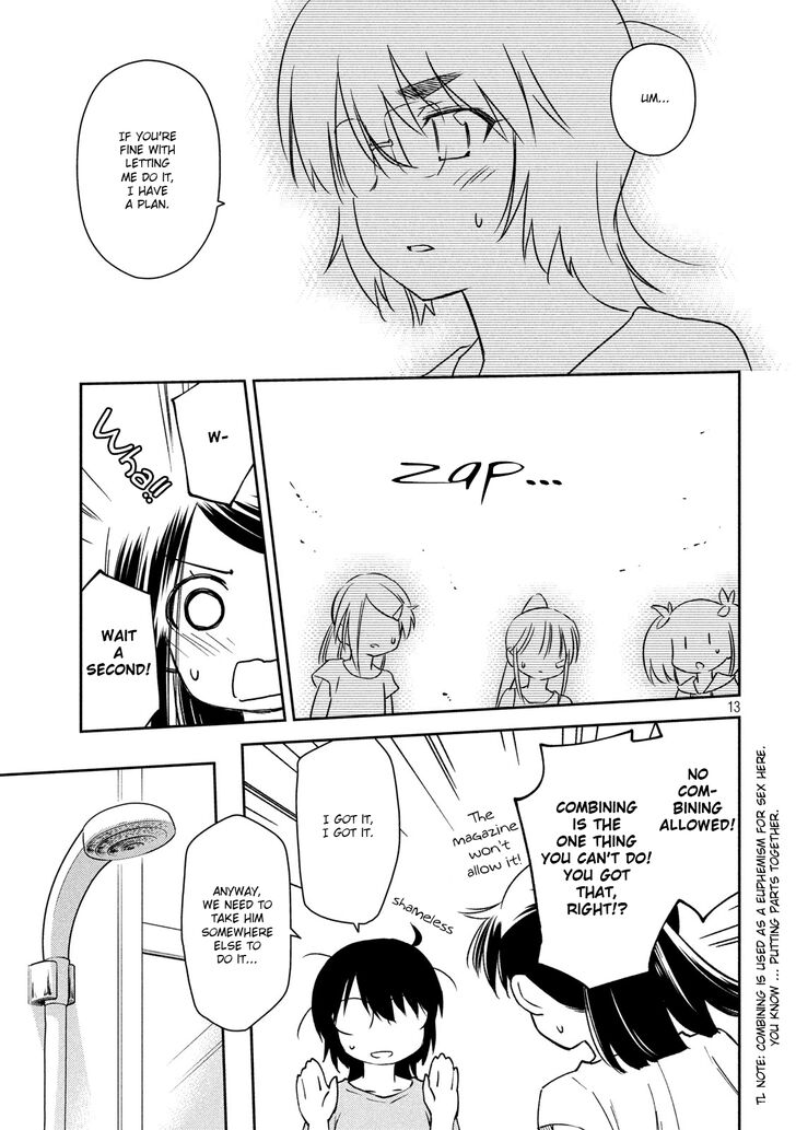 Kiss x Sis - Chapter 140 [photo 14] - MangaPorn