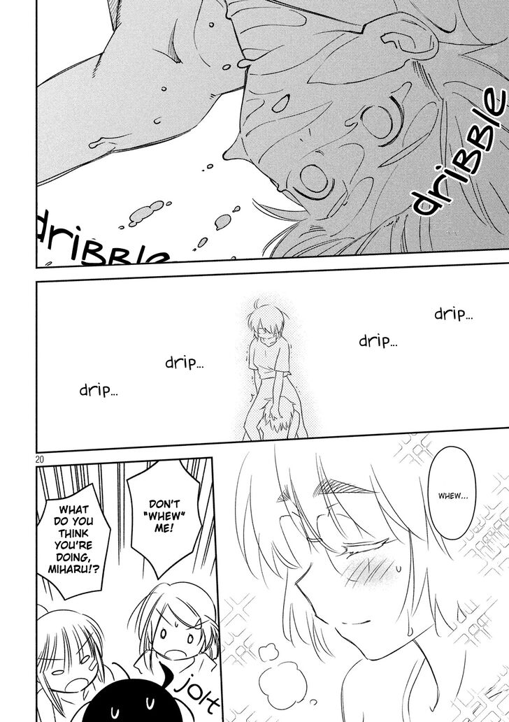 Kiss x Sis - Chapter 140 [photo 20] - MangaPorn